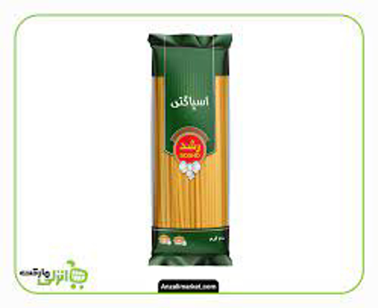 تصویر از ماکارونی 1.2 رشد 700گ