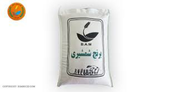 تصویر از برنج شمشیری