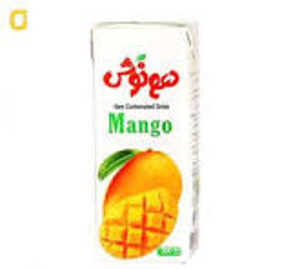 تصویر از آب انبه بزرگ هم نوش