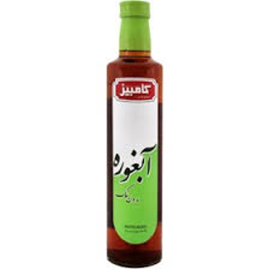 تصویر از آبغوره بدون نمک کامبیز