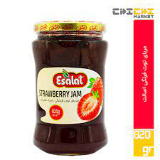 تصویر از مربای توت فرنگی اصالت 820گ 125000 ف
