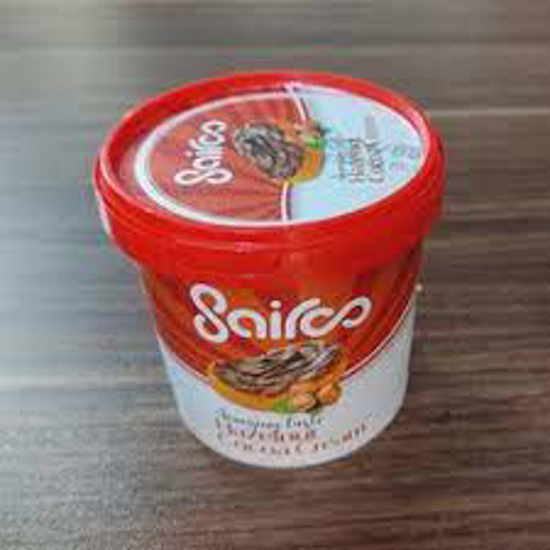 تصویر از شکلات صبحانه تک رنگ 190 گرم شوکوماد