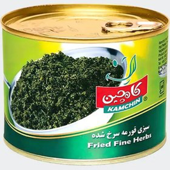 تصویر از کنسرو سبزی خشک شده گلها