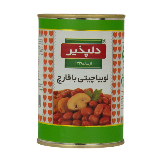 تصویر از کنسرو لوبیا چیتی با قارچ دلپذیر