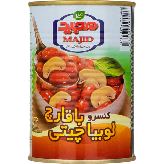 تصویر از کنسرو لوبیا با قارچ 400گ مجید
