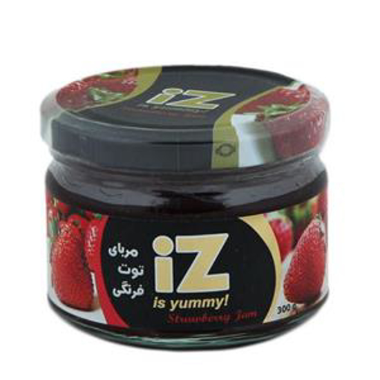 تصویر از مربای توت فرنگی ایز شیشه ای