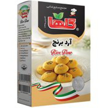 تصویر از آرد برنج 300 گ جعبه ای
