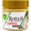 تصویر از ارده 260 گ باز