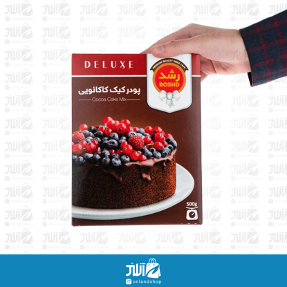 تصویر از پودر کیک رشد 155ف