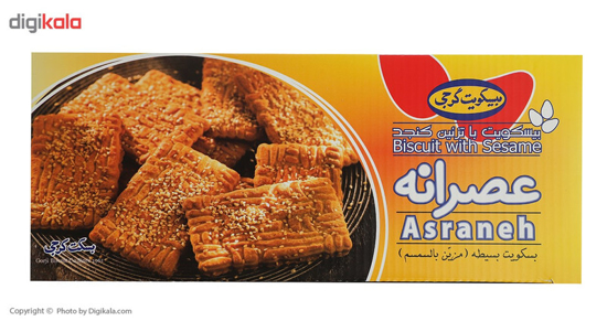 تصویر از بیسکویت عصرانه کنجدی گرجی