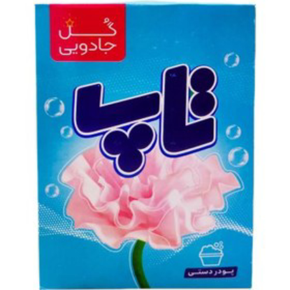 تصویر از پودر لباس شویی 500 گ تاپ