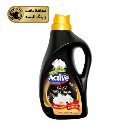 تصویر از مایع تیره شوی 2500 لیتری اکتیو