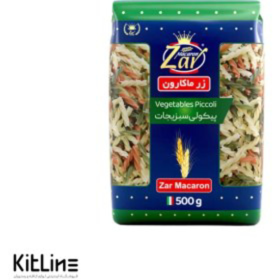 تصویر از فرمی پیکولی سبزیجات زر ماکارون